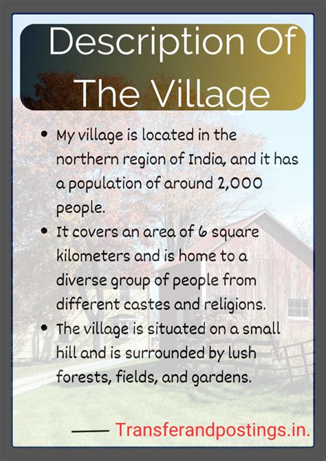 About Our Village .